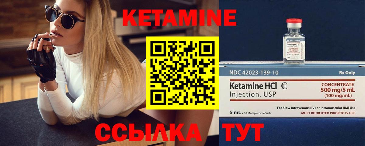 APVP СК кристаллы  Нововоронеж  Марихуана  Наркошоп  Вход с VPN  ГАШ  Гашиш  МЕФ  
