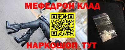 мескалин Гагарин