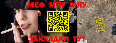 кокаин Гай