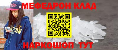 СК Гатчина