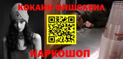 дмт Владивосток
