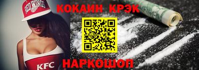СК Гатчина