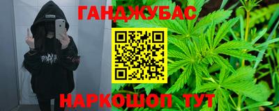 мескалин Гагарин