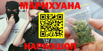 мескалин Гагарин