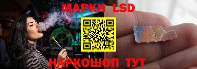 кокаин Гай