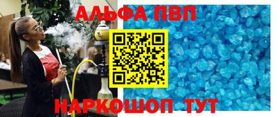 кокаин Гай