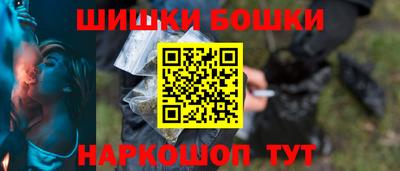 мескалин Гагарин