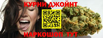 кокаин Гай