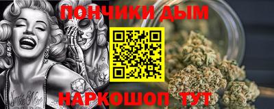кокаин Гай