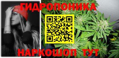 мескалин Гагарин