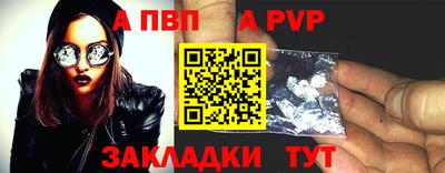 мескалин Гагарин