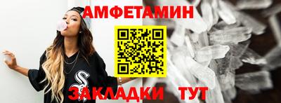 мескалин Гагарин