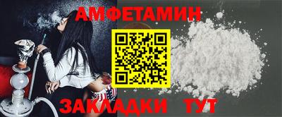 мескалин Гагарин