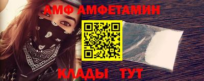 кокаин Гай