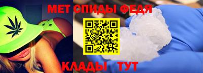кокаин Гай
