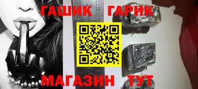 СК Гатчина