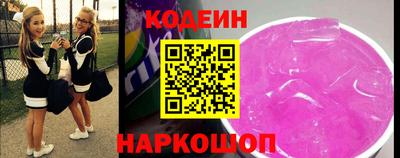 мескалин Гагарин