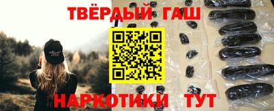 кокаин Гай