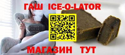 мескалин Гагарин