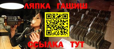мескалин Гагарин