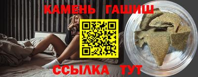 кокаин Гай