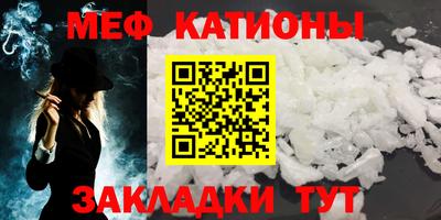 кокаин Гай