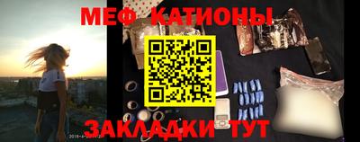 кокаин Гай